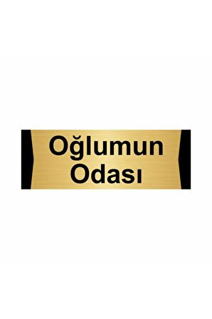 Oğlumun Odası 5x20cm Altın Renk Metal Yönlendirme Levhası