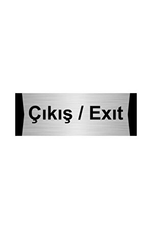 Çıkış/exıt 5x20cm Gümüş Renk Metal Yönlendirme Levhası