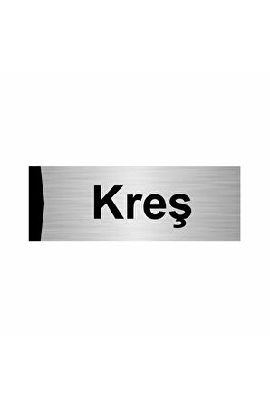 Kreş 5x20cm Gümüş Renk Metal Yönlendirme Levhası