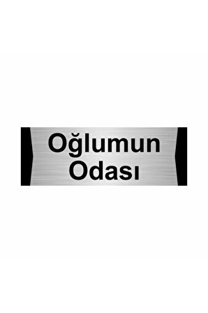 Oğlumun Odası 7x20cm Gümüş Renk Metal Yönlendirme Levhası