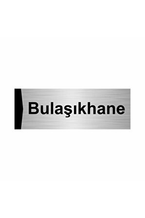 Bulaşıkhane 5x20cm Gümüş Renk Metal Yönlendirme Levhası