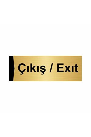Çıkış/exıt 7x20cm Altın Renk Metal Yönlendirme Levhası