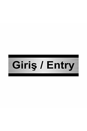 Giriş/entry 5x20cm Gümüş Renk Metal Yönlendirme Levhası