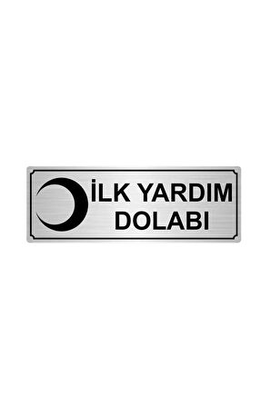 Ilk Yardım Dolabı Yönlendirme Levhası 7cmx20cm Gümüş Renk Metal