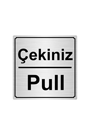Giriş/entrance 15cmx15cm Metal Yönlendirme Levhası Altın Renk Metal