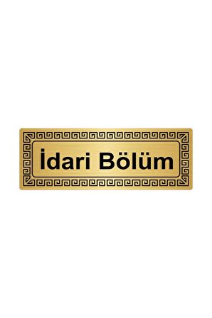 Idari Bölüm 7cmx20cm Metal Yönlendirme Levhası Altın Renk Metal