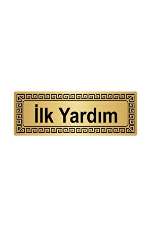 İlk Yardım 7cmx20cm Metal Yönlendirme Levhası Altın Renk Metal