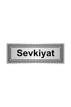 Vestiyer  Metal Yönlendirme Levhası Gümüş Renk Metal 7cmx20cm