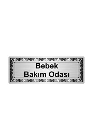 Bebek Bakım Odası 7x20 cm Metal Yönlendirme Levhasıgümüş Renk Metal