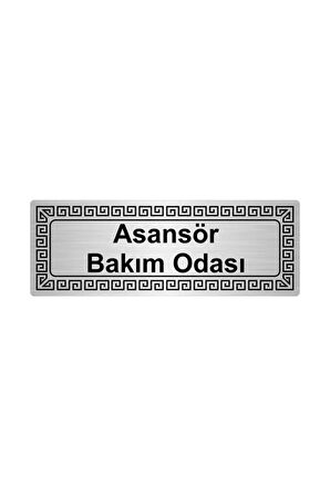 Asansör Bakım Odası 7cmx20cm Metal Yönlendirme Levhasıgümüş Renk Metal