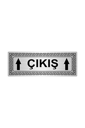 Çıkış Yukarı 7cmx20cm Metal Yönlendirme Levhasıgümüş Renk Metal