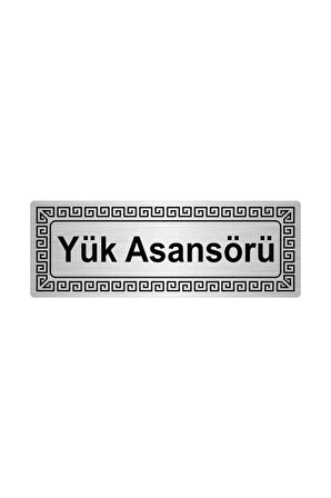Yük Asansörü 7cmx20cm Metal Yönlendirme Levhası Gümüş Renk Metal