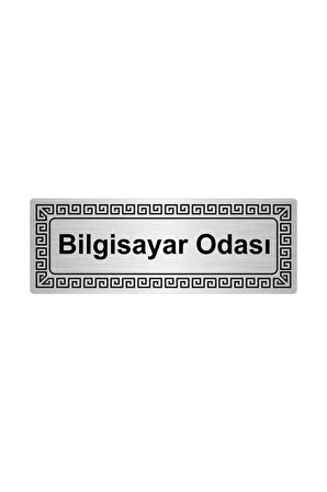 Bilgisayar Odası 7cmx20cm Metal Yönlendirme Levhasıgümüş Renk Metal