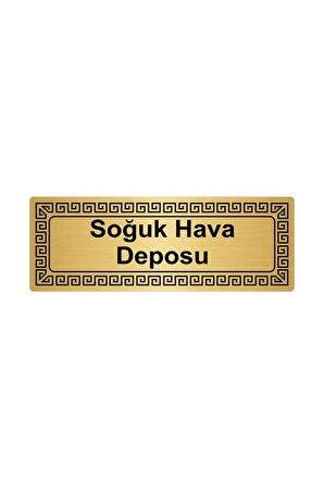 Soğuk Hava Deposu 7cmx20cm Metal Yönlendirme Levhası Altın Renk Metal