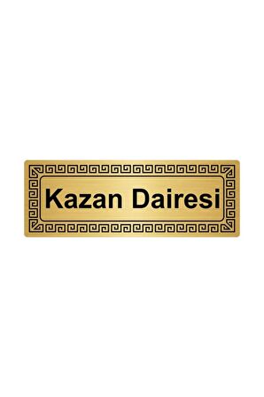 Kazan Dairesi 7cmx20cm Metal Yönlendirme Levhası Altın Renk Metal