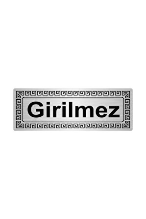 Girilmez 7cmx20cm Metal Yönlendirme Levhası Gümüş Renk Metal