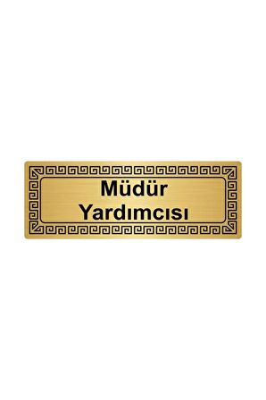 Müdür Yardımcısı 7cmx20cm Metal Yönlendirme Levhası Altın Renk Metal