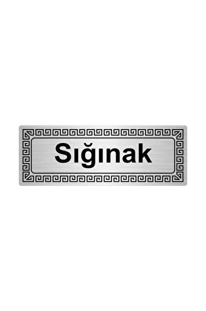 Yönetim 7 cmx20 cm Metal Yönlendirme Levhası Gümüş Renk Metal