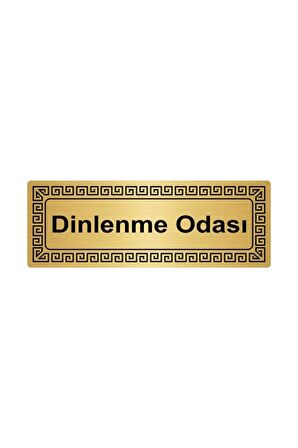 Dinlenme Odası 7 cmx20 cm Metal Yönlendirme Levhası Altın Renk Metal