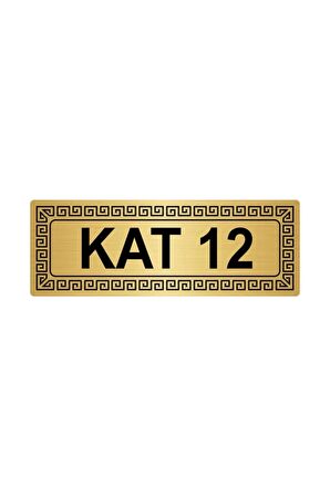 Kat 12  Altın Renk Metal Metal Yönlendirme Levhası - 7x20cm