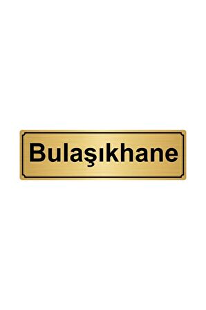 Bulaşıkhane Yönlendirme Levhası 7cmx20cm Altın Renk Metal