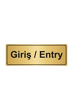 Giriş/entry Yönlendirme Levhası 5cmx20cm Altın Renk Metal