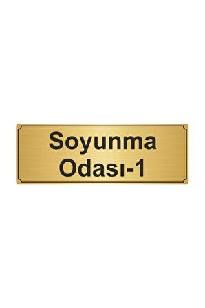 Soyunma Odası-1yönlendirme Levhası 5 cm x 20 cm Altın Renk Metal