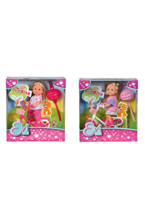 Kız Çocuk Oyuncak Evi Love İlk Bisikletim Erkek Çocuk Oyuncak Eğitici Oyuncaklar