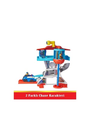 Kız Çocuk Oyuncak SPM-6065500 PAW PATROL ADVENTURE BAY KULESİ Erkek Çocuk Oyuncak Eğitici Oyuncaklar