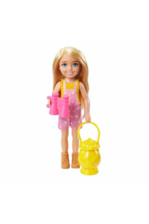 Kız Çocuk Oyuncak Chelsea'nin Kamp Macerası Oyun Seti HDF77 Erkek Çocuk Oyuncak Eğitici Oyuncaklar