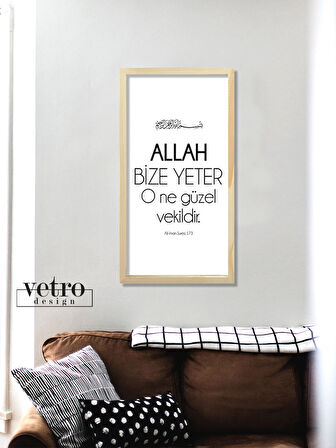  Allah Bize Yeter Ahşap Çerçeveli Tablo (25x49 cm)