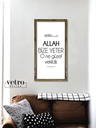  Allah Bize Yeter Ahşap Çerçeveli Tablo (25x49 cm)