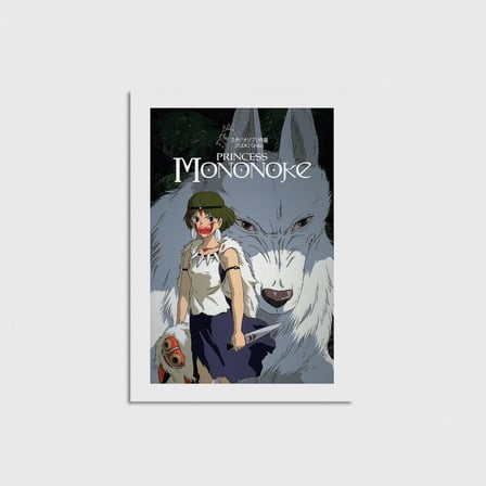 Princess Mononoke (1997) Film Posteri Çerçevesiz Poster Duvar Dekorasyonu