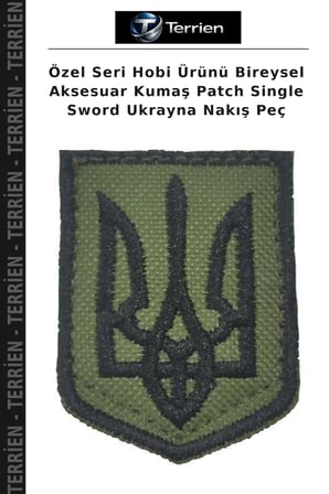 Özel Seri Hobi Ürünü Bireysel Aksesuar Kumaş Patch Single Sword Ukrayna Nakış Peç