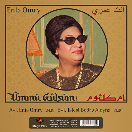 Ümmü Gülsüm Anta Omty - Renkli Plak