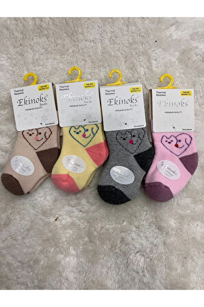 Ekinoks Asorti Dikişsiz Havlu Termal Çocuk Soket Çorap 4lü Set 0-4 Yaş 2601