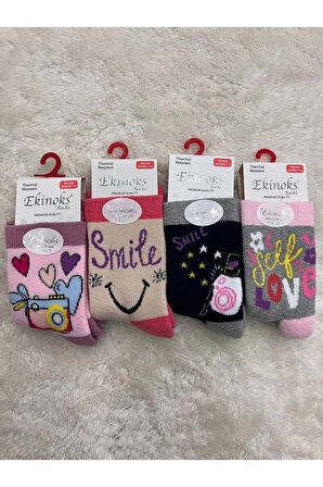 Ekinoks Asorti Dikişsiz Havlu Termal Çocuk Soket Çorap 4lü Set 5-12 Yaş 2966