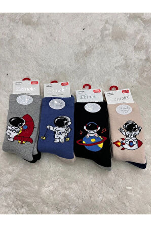 Ekinoks Asorti Dikişsiz Havlu Termal Çocuk Soket Çorap 4lü Set 5-12 Yaş 2975