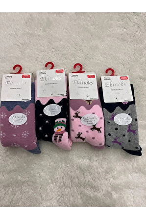 Ekinoks Asorti Dikişsiz Havlu Termal Çocuk Soket Çorap 4lü Set 5-12 Yaş 3072