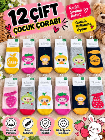 Ekinoks Stellata Asorti Dikişsiz Kız Çocuk Soket Çorap 12li Set 3251
