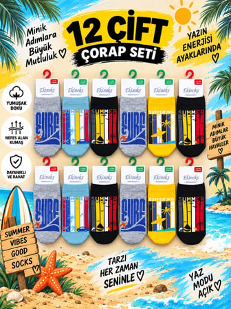 Ekinoks Bialum Asorti Dikişsiz Erkek Çocuk Patik Çorap 12li Set 3261