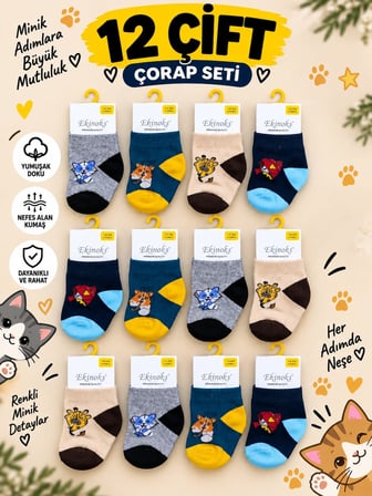 Ekinoks Merlina Asorti Dikişsiz Erkek Çocuk Patik Çorap 12li Set 3317