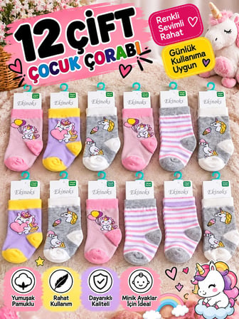Ekinoks Ezel Asorti Dikişsiz Kız Çocuk Soket Çorap 12li Set 3320