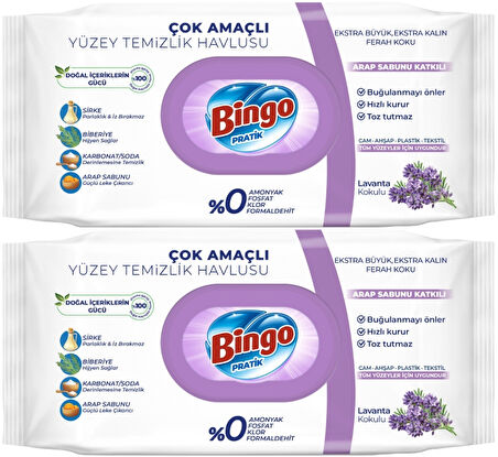 Bingo Clean Yüzey Temizlik Havlusu 96 Yaprak Lavanta Kokulu Plastik Kapaklı (2 Li Set) 192 Yaprak