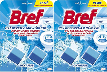 Bref Koku Giderici Jel Küpü - Okyanus (Klozet - Rezervuar - Tuvalet - Blok) (4 Lü Set) (2PK*2)