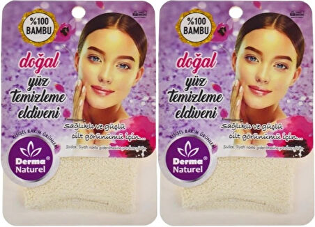 Derma Naturel Bambu Yüz Temizleme Eldiveni MS-32 (2 Li Set)
