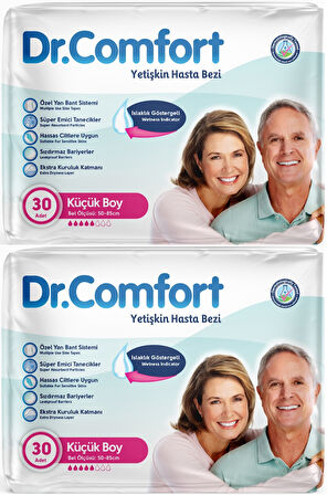 Dr.Comfort Yetişkin Hasta Bezi Bel Bantlı Tekstil Yüzeyli S - Küçük - Small 60 Adet (2PK*30)