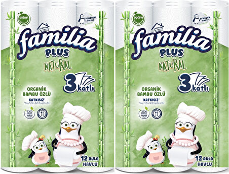 Familia Kağıt Havlu Natural (3 Katlı) Organik Bambu özlü 24 Lü Pk  (2PK*12)