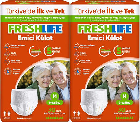 FreshLife Emici Külot Hasta Bezi Medium - Orta - M 60 Adet (2PK*30)