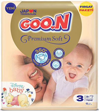 Goon Premium Soft Bebek Bezi Beden:3 (7-12Kg) Midi 152 Adet Ekonomik Fırsat Pk